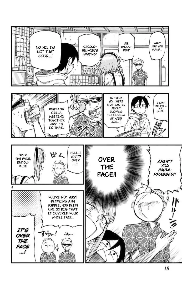 Dagashi Kashi Chapter 94 4